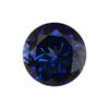 1.75 mm AAA Synthetic Round Swiss Rough Blue Sapphire (1 pc) Loose Gemstone view 1