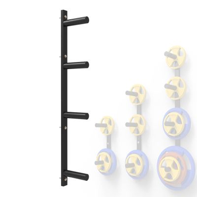 Olympic Weight Rack , Wall Mounted Weight Rack for Plates, Heavy Duty Weight Plate Storage Holder - Fit 2" Olympic Weight Plates, Cold Rolled Steel Material, Stable and Durable Weight Plate Rack,A