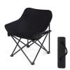 SKIITOON Portable Camping Chair,Folding Chair,Lawn Chairs,Stable Ultralight Folding Compact Backpacking Chairs Heavy Duty 240lbs for Outdoor,Camp,Travel,Beach,Picnic,Festival,(Color:Black) view 1
