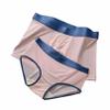 Fashion Hot Couple Underwear Ice Silk Panties Sexy Underpants Women Briefs Men Boxer Shorts (Color : Suit3, Size : Men 3XL+womem L) view 1