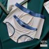 Fashion Hot Couple Underwear Ice Silk Panties Sexy Underpants Women Briefs Men Boxer Shorts (Color : Suit3, Size : Men 3XL+womem L) view 4