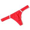 JEsilunmaMY Ice Silk Underwear for Men Low Waist Bulge Pouch Thong Bikini Briefs Stretch Breathable G-String Sexy Panties (Red,Medium) view 2