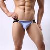 JEsilunmaMY Athletic Supporter Jockstrap for Men Low Waist U Convex Pouch Striped Underwear Stretch Butt-Flaunting Thongs (Blue,Medium) view 2