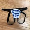 JEsilunmaMY Athletic Supporter Jockstrap for Men Low Waist U Convex Pouch Striped Underwear Stretch Butt-Flaunting Thongs (Blue,Medium) view 4