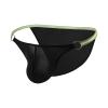 JEsilunmaMY Sexy Hollow Bikini Briefs for Men Ice Silk Low Rise Bulge Pouch Underwear Solid Color Breathable G-String Thongs (Black,Large) view 1
