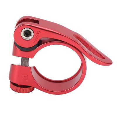Aluminium Alloy Bikes Quick Release Seatpost Collar, Bikes Seat Post Clamp, Bikes Seat Quick Release Tube Clamp, for Bikes Seatposts(Red), Bikes Seat Post Clamp, Aluminium Alloy Bikes QuickBic