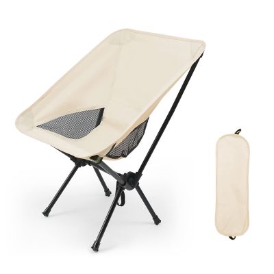 SKIITOON Portable Folding Camping Chair,Outdoor Chair, BBQ Chair, Fishing Chair,Extra Stable Supports 300lbs for Adults,for Outside Beach Lawn Fishing Hiking Picnic Travel,with Carrying Bag
