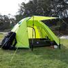 PATPOT Tents for Camping Beach Tents UPF 50 UV Protection Camping Tent Hiking Tent 2-4 People Camping Equipment Rainproof Outdoor Tent Family Tents for Camping Hiking Traveling view 4