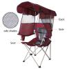 Camping Brothers Beach Chair with Canopy Shade - Outdoor Folding Chair with Full Sun Protection Canopy - Ideal for Camping, Lawn, Sports, Picnic & Beach - Comfortable & Convenient Design (Maroon) view 3
