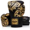 Fairtex Glory Kickboxing Gloves - Limited Edition (Black - BGVG2, 14 oz) view 1