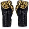 Fairtex Glory Kickboxing Gloves - Limited Edition (Black - BGVG2, 14 oz) view 2