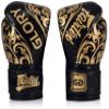 Fairtex Glory Kickboxing Gloves - Limited Edition (Black - BGVG2, 14 oz) view 3