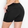 ALWAYS 2 Pack Biker Shorts with Pockets for Women - Soft Stretch High Waisted Yoga Workout 5" Shorts Black X Large view 4