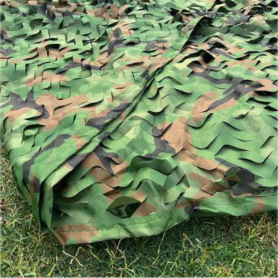Amadon Outdoor Camouflage Net,Sunshade Camo Net,Mountain Green Camouflage Netting,Thickened Camo Netting,Light and Durable,Suitable for Hunting,Car Cover,Photo,Decoration,Camping (9.8x16.4ft)