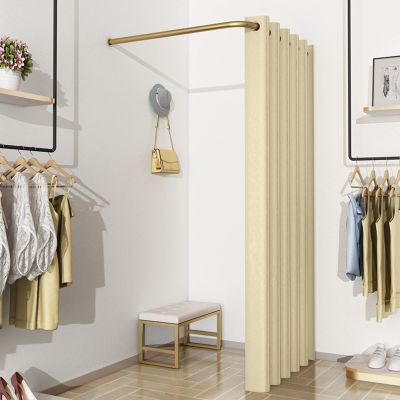 LFFH Clothing Store Fitting Room,Fitting Room L-Dressing Room Dressing Room Boutiques Cloakroom,for Shopping Malls Save Space(10 Colors) (Color : Beige, Size : 80x80cm)