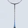 Yonex Muscle Power 22 Light Aluminum Strung Badminton Racquet, 4U-G5 (Black/Blue) view 4