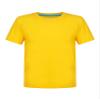Aislor Kids Boys Girls Crewneck Short Sleeve T-Shirt School P.E Sports Fitness Running Top Undershirt Activewear Yellow 11-12 Years view 1