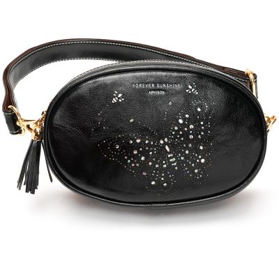 APHISON Fanny Pack for Women White Crossbody Everywhere Belt Bag Traveling Bag with 2 Adjustable Straps, Bum sling bag Fashion Waist Pack Outdoors,Workout,Casual,Hiking,Cycling - BLACK