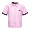 Agoky Kids Boys Short Sleeve Turndown Collar Button Down Shirt Students Boys Uniform Tops Formal Dress T-Shirt Casual Wear Pink 7-8 Years view 1