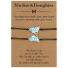 RS Matching Butterfly Mother Mom Daughter Bracelets Set for 2 Mother's Day Valentines Christmas Jewelry Gifts for Women Girls Silver view 1