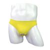 JEsilunmaMY Briefs Underwear for Men Low Rise Ice Silk Open Pouch Thong Bikini See Through Sexy Panties Underpants Swimwear (Yellow,One Size) view 3