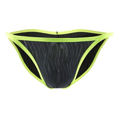 JEsilunmaMY Men's Striped Underwear Low Rise Bulge Pouch Thong Bikini Briefs Loose Breathable Stretch Sexy Panties Swimsuit (Black,X-Large)