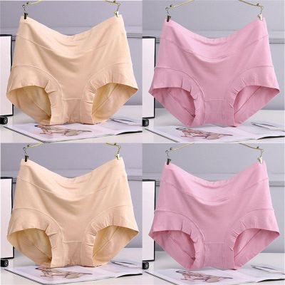 4 Pieces Plus Size Panties Comfortable Modal Lingerie Women Underwear Pretty Panty Elastic Briefs (Color : 4, Size : 4XL)