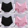 4 Pieces Plus Size Panties Comfortable Modal Lingerie Women Underwear Pretty Panty Elastic Briefs (Color : 3, Size : 4XL)