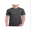 Gildan Unisex T-Shirt, (G500) view 1