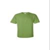 Gildan Unisex T-Shirt, (G500) view 1