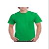 Gildan Unisex T-Shirt, (G500) view 1