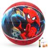 DECLIR Kids Basketball Size 5 Youth Basketball 27.5" for Indoor Outdoor Play Games,Training Basketball for Beginner view 1