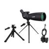 SVBONY SV28 25-75x70 Spotting Scopes with Tripod Bundle with SV146 Tabletop Spotting Scope Tripod for Bird Watching Target Shooting Hunting Wildlife view 1
