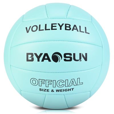 BYAOSUN Soft Official Volleyball for Indoor Outdoor Beach, Size 5 Training Volleyball for Beginner Teenager Adult