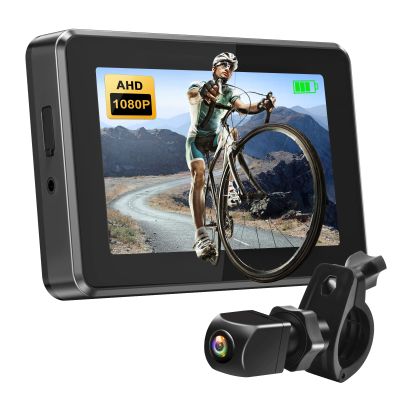 PARKVISION Bike Rear View Camera with 5000mAh 1080P HD 4.3" Monitor