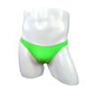 JEsilunmaMY See Through Underwear for Men Ice Silk Low Rise Pouch Mini Bikini Briefs Solid Comfortable Underpants Swimwear (Green1,Large) view 2