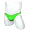 JEsilunmaMY See Through Underwear for Men Ice Silk Low Rise Pouch Mini Bikini Briefs Solid Comfortable Underpants Swimwear (Green1,Large) view 3
