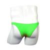 JEsilunmaMY See Through Underwear for Men Ice Silk Low Rise Pouch Mini Bikini Briefs Solid Comfortable Underpants Swimwear (Green1,Large) view 4