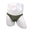 JEsilunmaMY See Through Underwear for Men Ice Silk Low Rise Pouch Mini Bikini Briefs Solid Comfortable Underpants Swimwear (Green2,One Size) view 4