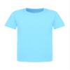 Agoky Kids Boys Solid Color Short Sleeve T-Shirt Summer Active Casual Tops Round Neck Tee Outdoor Playwear Sky Blue 9-10 Years view 1