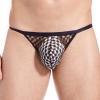 JEsilunmaMY Men's Low Waist G-String See Through Bulge Pouch Thongs Sexy Panties Breathable T-Back Bikini Underwear Swimwear (Black,XX-Large) view 2