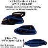 Meigan Meigan Glasses Case, Storage for 2, Portable, Compact, Slim, Two-piece, Soft Case, Large, Sunglasses, Blue view 3