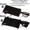 Meigan Meigan Glasses Case, Storage for 2, Portable, Compact, Slim, Two-piece, Soft Case, Large, Sunglasses, Blue view 4