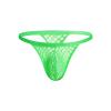 JEsilunmaMY See Through Underwear for Men Low Rise Mesh Sheer Bulge Pouch Panties Transparent Breathable G-String Underpants (Green,Medium) view 1