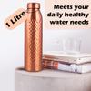 NORMAN JR, Hammered Copper Water Bottle 1L Extra Large - an Ayurvedic Pure Premium Copper Vessel- Drink More Water, Lower Sugar Intake and Enjoy The Health Benefits Immediately - Gift Pack of 48 view 2
