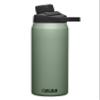 CamelBak Chute Mag 25oz Vacuum Insulated Stainless Steel Water Bottle, Moss view 1
