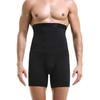 Ouruikia Men's Tummy Control Shapewear High Waist Body Shaper Slimming Underwear Shorts Belly Girdle Boxer Briefs with Fly Black 3XL view 1