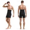 Ouruikia Men's Tummy Control Shapewear High Waist Body Shaper Slimming Underwear Shorts Belly Girdle Boxer Briefs with Fly Black 3XL view 2