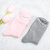 Yaomiao 6 Pairs Maternity Compression Socks 20-30 Mmhg Gray Pink Knee High Compression Socks for Pregnant Women Knitted Stockings view 3