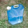 FOMIYES 3pcs Lightweight 10l Folding Water Storage Bag Camping Hiking Picnic Water Pouch Pe view 3